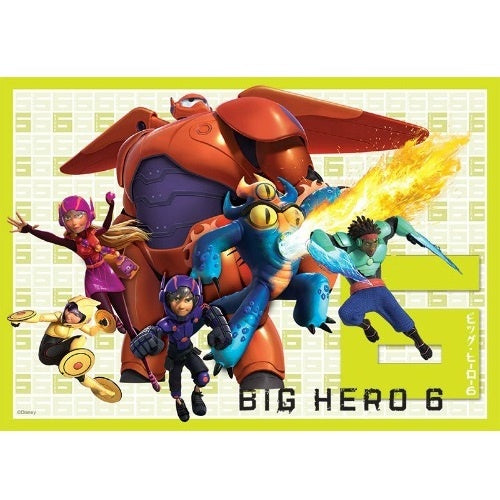 Big Hero 6 Edible Cake Image - A4 Size