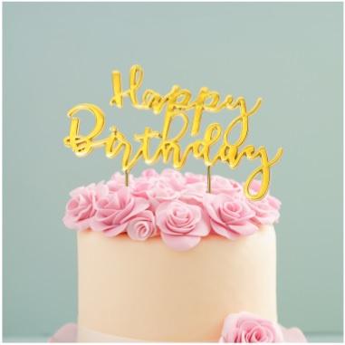 Gold Happy Birthday Cake Topper | Gold Cake Decorations